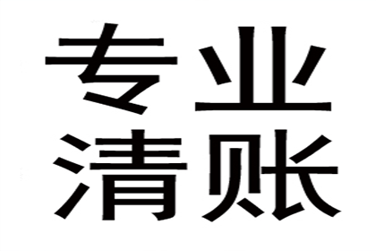 逾期债务如何引发刑事拘留？